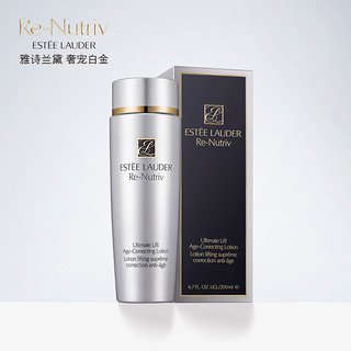 ESTEE LAUDER 雅诗兰黛 白金级奢宠紧颜精华水 200ml