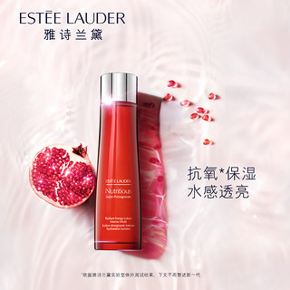 ESTEE LAUDER 雅诗兰黛 红石榴入门套装