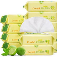 Combi 康贝 婴儿湿巾手口专用湿纸巾小包便携25抽