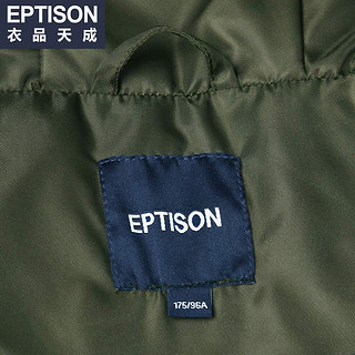 EPTISON 衣品天成 6MY140 男士加厚羽绒服 军绿色 M