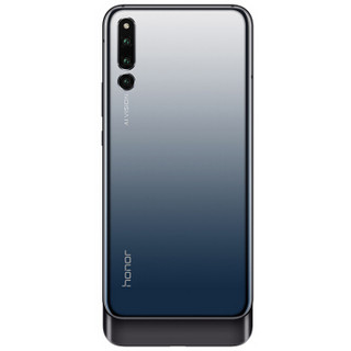 HONOR 荣耀 Magic 2 4G手机 6GB+128GB 渐变黑