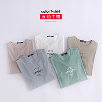 EPTISON 衣品天成 8MT336 男士印花短袖T恤