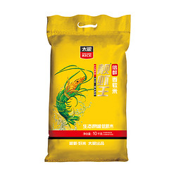 太粮 靓虾王 信鲜油粘米 10KG/袋 *2件 