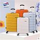 AMERICAN TOURISTER 美旅 BF9*002 20寸登机箱万向轮