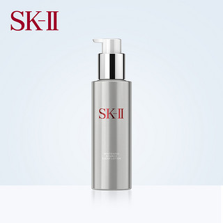 SK-II 净白肤色系列净白清莹露 150ml