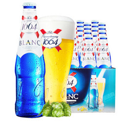 Kronenbourg 1664 克伦堡 1664 果香白啤 330ml*24瓶