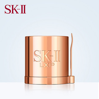 SK-II 金钻臻致系列升华修护霜 50g