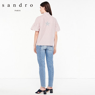 sandro E10847E 女士立领条纹上衣