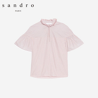 sandro E10847E 女士立领条纹上衣