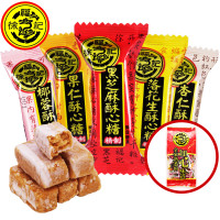 徐福记 酥心糖 混合口味 200g