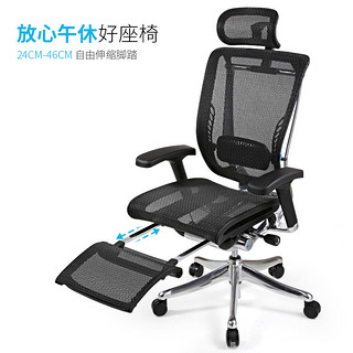 SIHOO 西昊 s01-JT 电脑椅