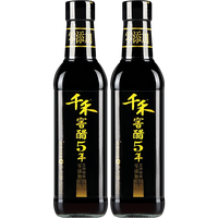 千禾 零添加 5年窖醋 500ml*2瓶