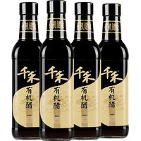 千禾 有机醋 (瓶装、500ml*4)