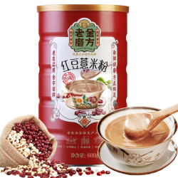 怀山源 红豆薏米粉 600g *3件