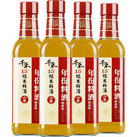 千禾 6年 零添加 年份料酒 500ml*4瓶