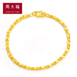 CHOW TAI FOOK 周大福 车花足金黄金手链 F180507 16.25cm 5.60g