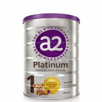 a2 艾尔 Platinum 白金版 婴幼儿奶粉 1段 900g *2罐