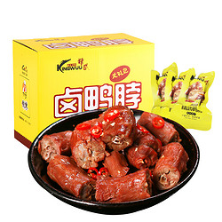 KINGWUU 精武 麻辣鸭脖 500g *2件