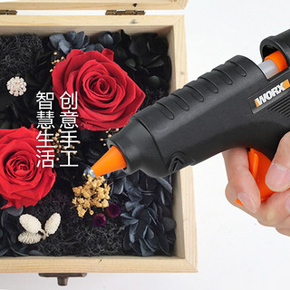 WORX 威克士 WX590 热熔胶枪