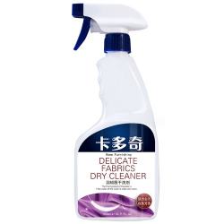 羽绒服干洗剂免水洗家用清洗喷雾棉服洗涤去污