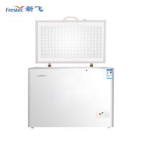 Frestec 新飞 BC/BD-323HD1A 冰柜