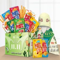 glico 格力高 百力滋定制版礼盒 10盒饼干+插画毯