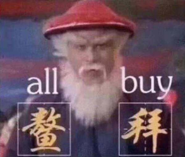 双11莫慌，赠予生鲜闭眼买清单！