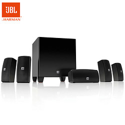 JBL Cinema 610家庭影院5.1套装电视卫星家庭影院音箱套装国行