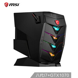 msi 微星 宙斯盾3 Aegis 3-092 台式电脑主机（i7-8700、16GB、16GB傲腾+2TB+256GB、GTX1070 8GB）