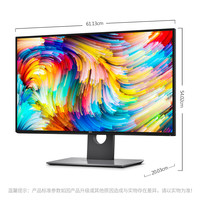 DELL 戴尔 U2717D 27英寸 IPS显示器（2560x1440）