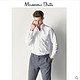 Massimo Dutti 00150104250 男士白色纹理衬衫
