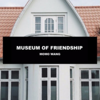 MUSEUM OF FRIENDSHIP/友谊博物馆