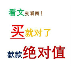 双11莫慌，赠予生鲜闭眼买清单！