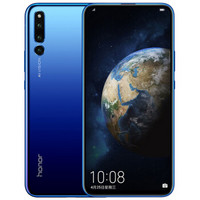 历史低价：Honor 荣耀 Magic 2 智能手机 8GB 128GB