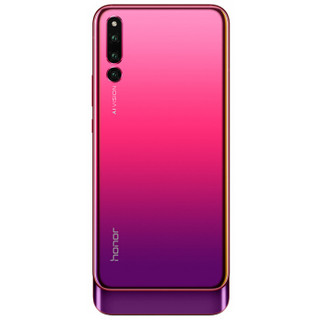 HONOR 荣耀 Magic 2 4G手机 8GB+256GB 渐变红