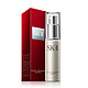 SK-II Repair C修护精华露 30ml