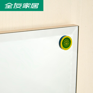 QuanU 全友 106302 小户型妆台妆凳组合