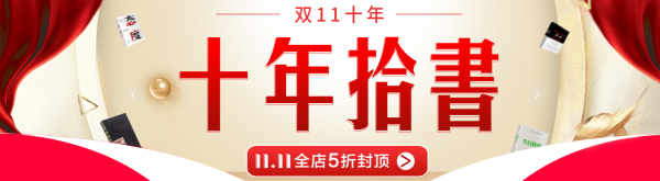 天猫 中信出版社官方旗舰店