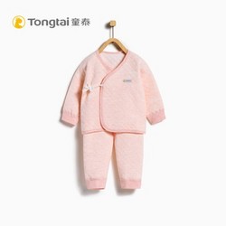 Tong Tai 童泰 婴儿系带和服套装