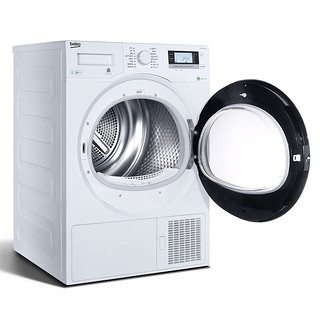 BEKO 倍科 DCY 7402 GXB1 7kg 冷凝式干衣机