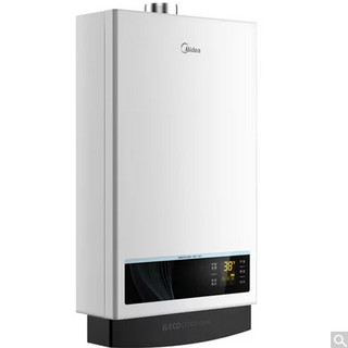 历史低价：Midea 美的 JSQ27-14WH5D(T) 燃气热水器 14升