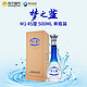 洋河(YangHe) 蓝色经典 梦之蓝M1 45度 单瓶盒装白酒 500ml 口感绵柔浓香型 *2件