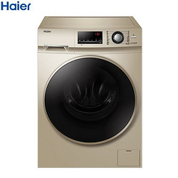 Haier 海尔 EG10014HBX659GU1 10公斤 洗烘一体机