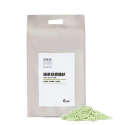 CHOWSING 宠幸 绿茶豆腐猫砂 6L *8件