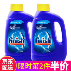 finish 洗碗机专用洗涤剂洗碗粉两瓶装1kg*2 适用西门子海尔美的方太去油污 *2件