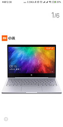 小米(MI)Air 13.3笔记本(i7-8550U 8G 256G MX150 2G独显 指纹版)银