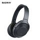 索尼（SONY） WH-1000XM2 Hi-Res无线蓝牙耳机 智能降噪耳机头戴式 1000x二代 黑色
