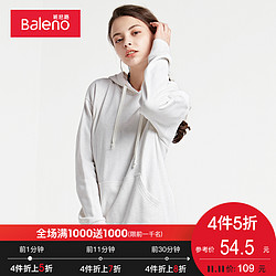 Baleno 班尼路 88833605 女士经典净色连帽卫衣