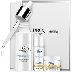 OLAY 玉兰油 Pro-X 亮洁皙颜3件套（精华40ml+面霜14g+爽肤水18ml+光塑清滢精粹油40ml） *4件