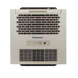 Panasonic 松下 FV-RB16U1N 集成吊顶风暖浴霸 1650W *2件 +凑单品